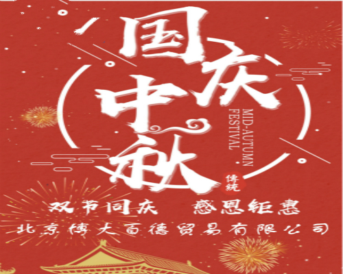 2018ꡰӭccNӣһ