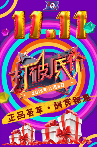 2018.11.11ж(yu)ݣN_ʼ