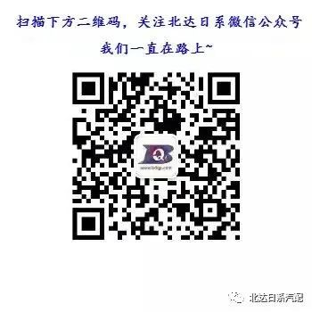 (yn)ع̶ɱN|(zh)ӯծa(chn)܇ϲ(bo)2021ؔ(ci)I(y)(j)