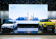 ծa(chn)܇ȫԴc2025ϺH܇չ